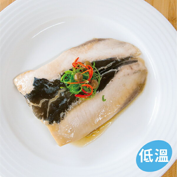 【愛點心】樹子虱目魚-2入組