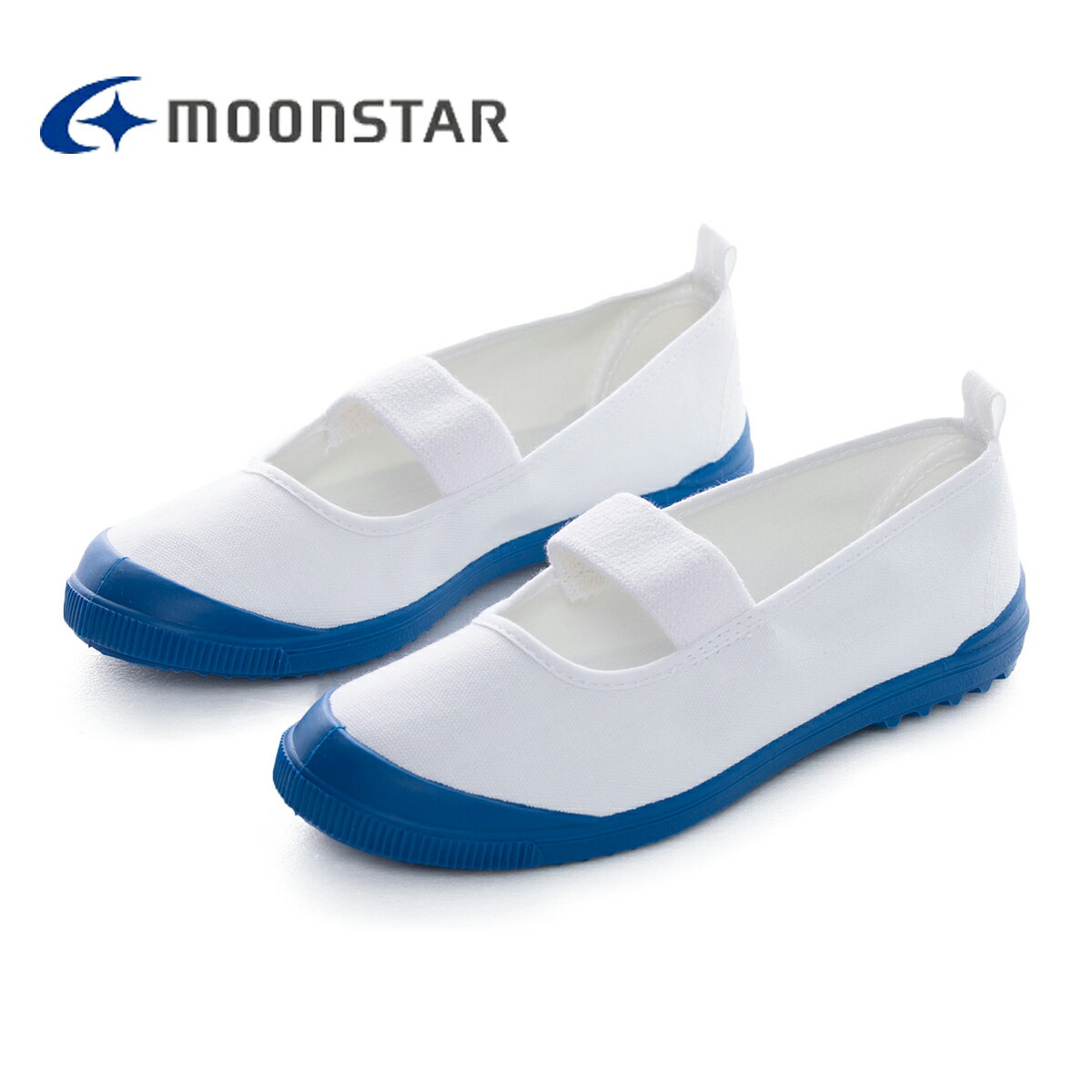 Moonstar月星 入學首選 童款日本製抗菌防滑室內鞋 [MS015] 白藍【巷子屋】