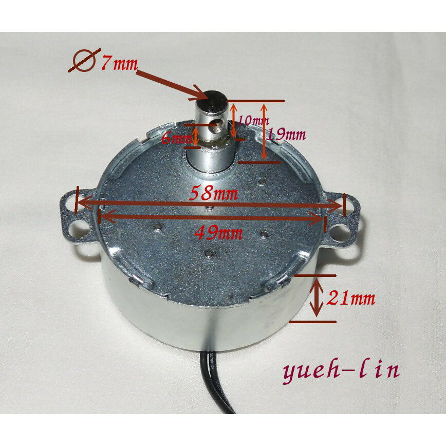 電扇 同步馬達 (長軸側孔插銷形）