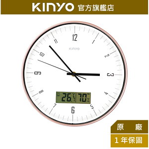 【KINYO】靜音12吋溫濕度計掛鐘 (CL-208)