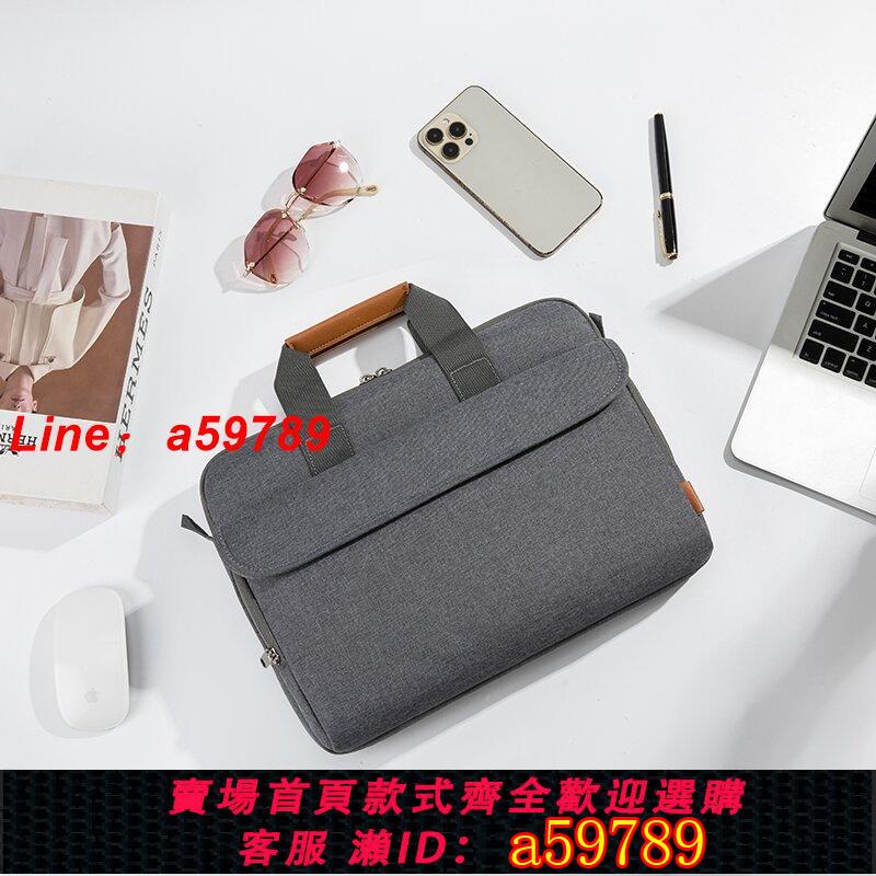 【店長推薦 可打統編】MacBook Neo Pro Air蘋果筆記本防水電腦包防震防摔氣囊15 16英寸