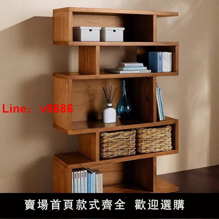 【臺灣公司 超低價】北歐實木書架落地書櫃簡約原木置物架客廳創意展示架玄關櫃儲物架
