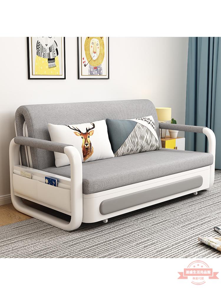 沙發床兩用可折疊多功能推拉客廳小戶型簡約實木雙人1.5米可儲物