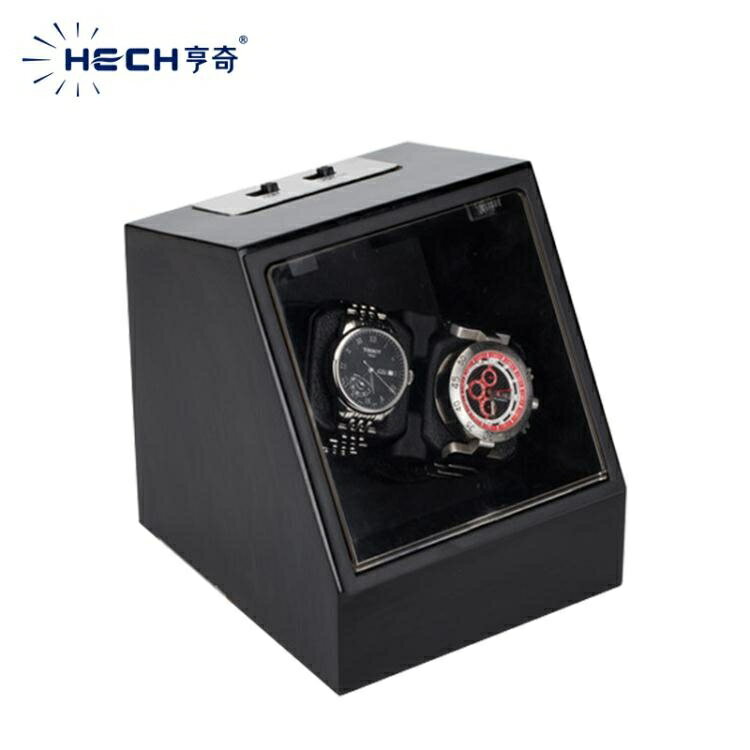 搖錶器自動機械錶轉錶器德國進口家用手錶上練盒搖擺單錶【年終特惠】