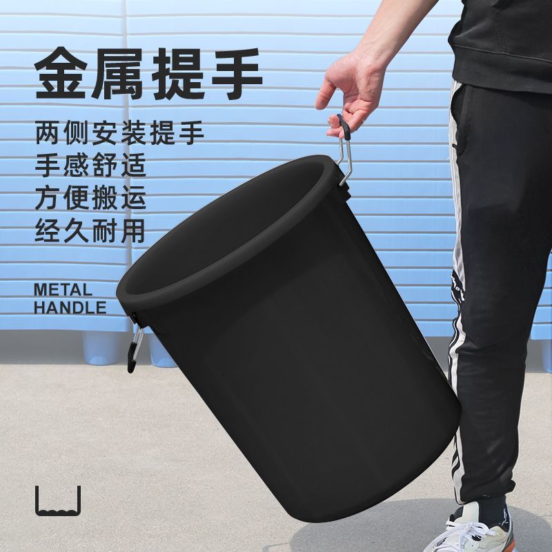 免運最低價 垃圾桶 垃圾桶家用帶蓋廚房大號大容量塑膠水桶戶外黑色圓桶 快速出貨