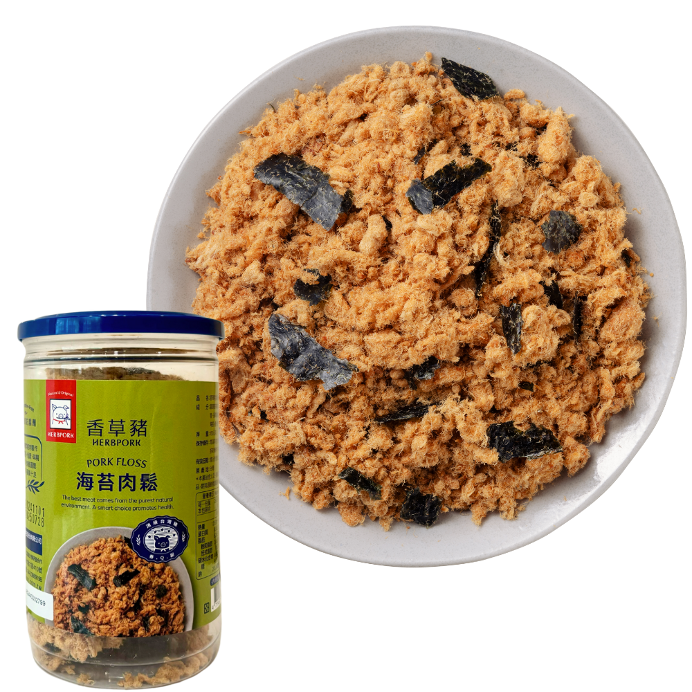 【香草豬】海苔肉鬆 150g｜嚴選使用香草豬肉｜台灣頂級肉品