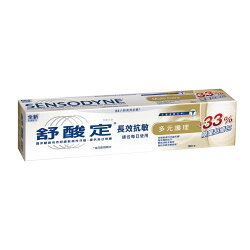 舒酸定多元護理牙膏160g【愛買】