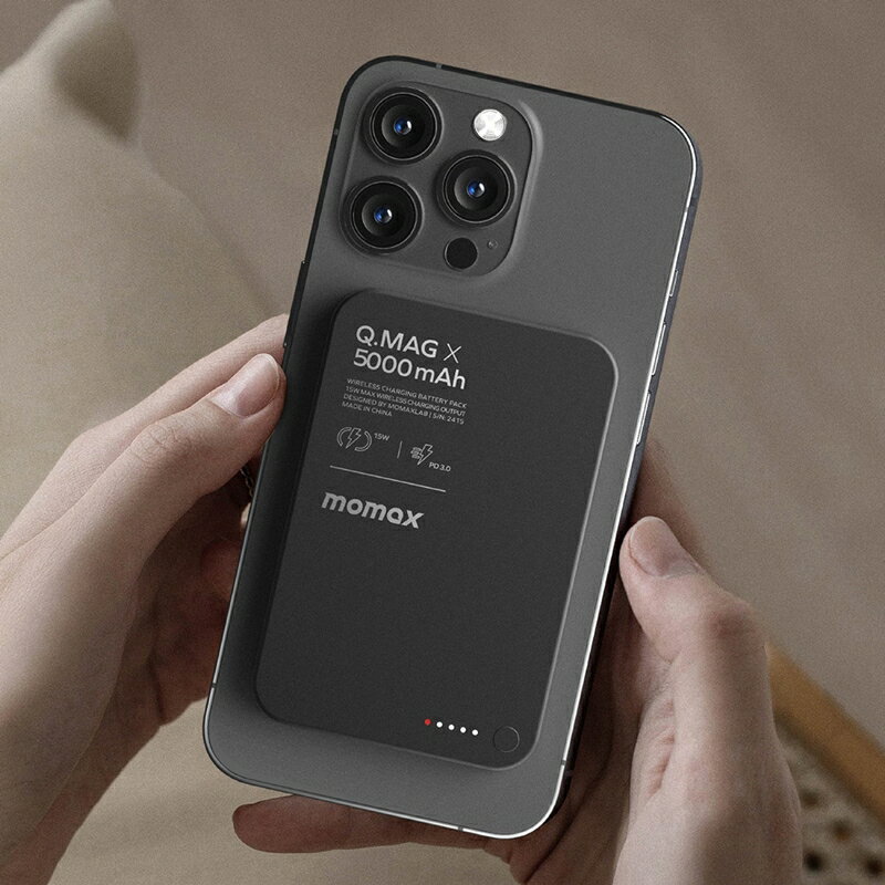 MOMAX摩米士 Q.Mag X 15W金屬碳磁吸快充行動電源5000mAh IP116【App 4%回饋】