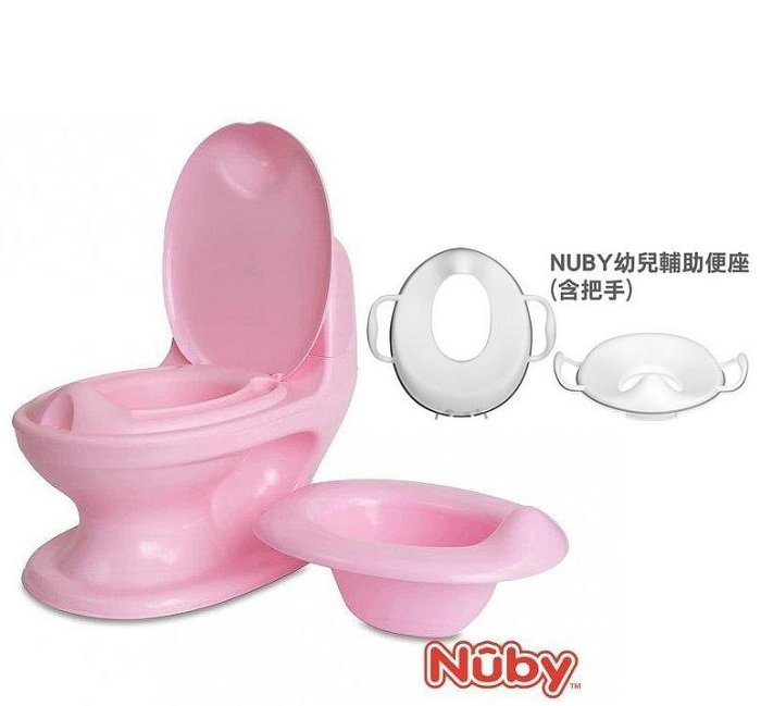 Nuby 學習小馬桶(370797765070粉亮版)+幼兒輔助便器(370797765087含把手) 1280元