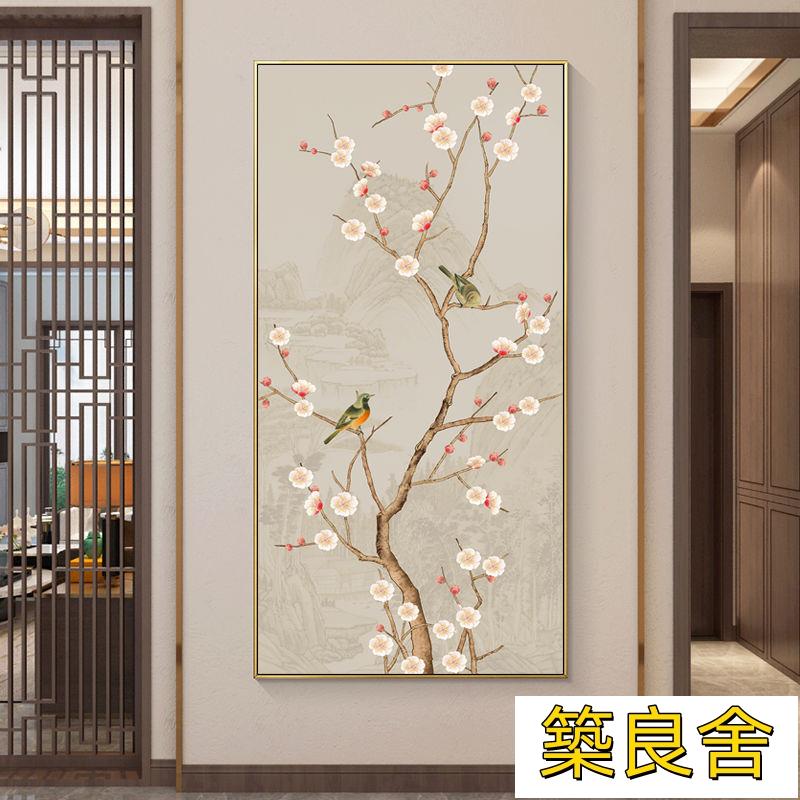 開立發票 掛畫 居家掛畫 裝飾畫 壁畫 玄關掛畫 背景裝飾畫 客廳掛畫新中式國畫中國風寓意好的裝飾畫梅花喜上眉梢掛畫過道走廊玄關畫