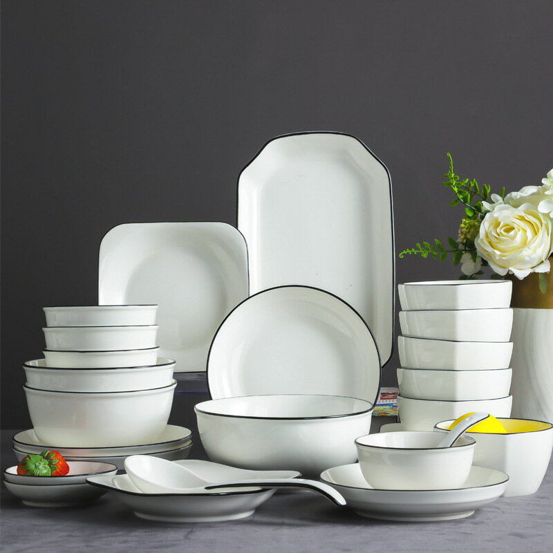 碗碟套裝家用碗盤組合高檔餐具北歐輕奢現代簡約景德鎮陶瓷碗盤子