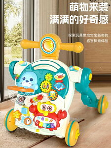 嬰幼兒童學步車手推防側翻多功能寶寶學走路防o型腿助步玩具2273