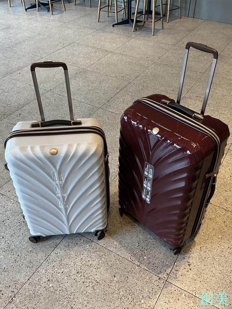 20寸僅重1.9KG 出口日本超輕碳纖維拉桿箱防刮旅行箱擴充套件行李箱包-創美