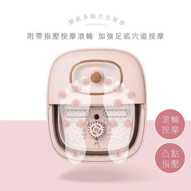 【KINYO】無段式溫控摺疊足浴機 (IFM) 旋鈕開關 一轉控溫 恆溫按摩 SPA 定時設定 4