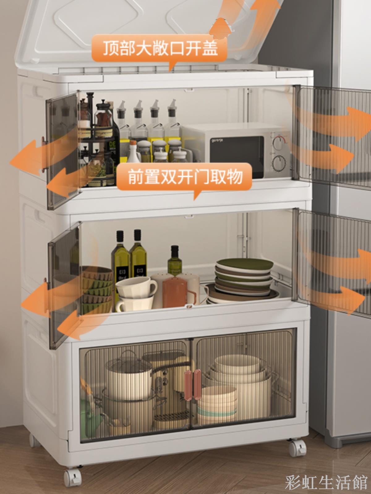免安裝折疊收納箱家用客廳玩具零食塑膠儲物箱子多功能雜物整理箱