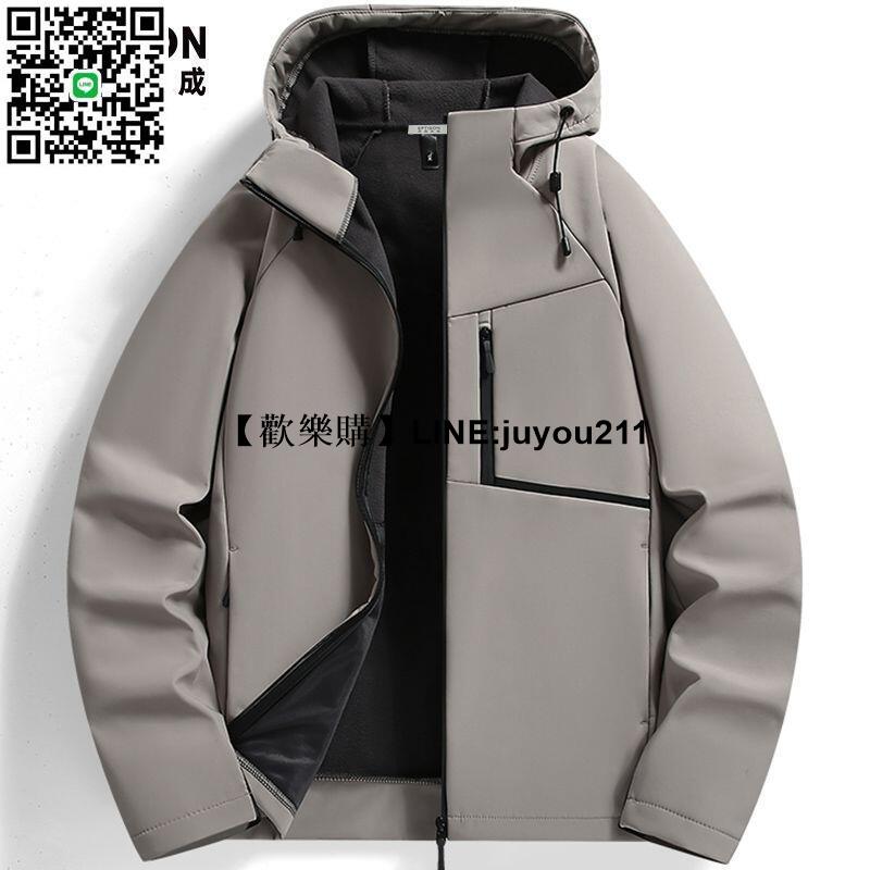 衣品天成加絨夾克男士秋冬季保暖軟殼衣防風沖鋒衣大碼運動服外套