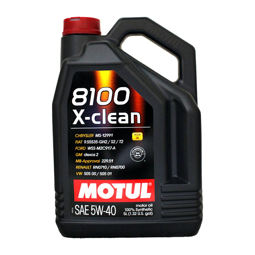 MOTUL 8100 X-CLEAN C3 5W40 全合成機油【299免運領券再享折扣】