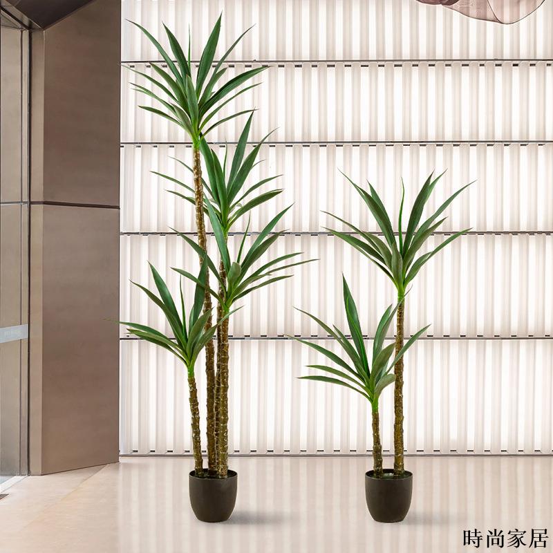 免運 附發票 工廠直銷 模擬樹 模擬擺件 綠植外貿款模擬劍麻植物盆栽家居擺件落地大型模擬綠植劍蘭龍血樹假樹WW0720