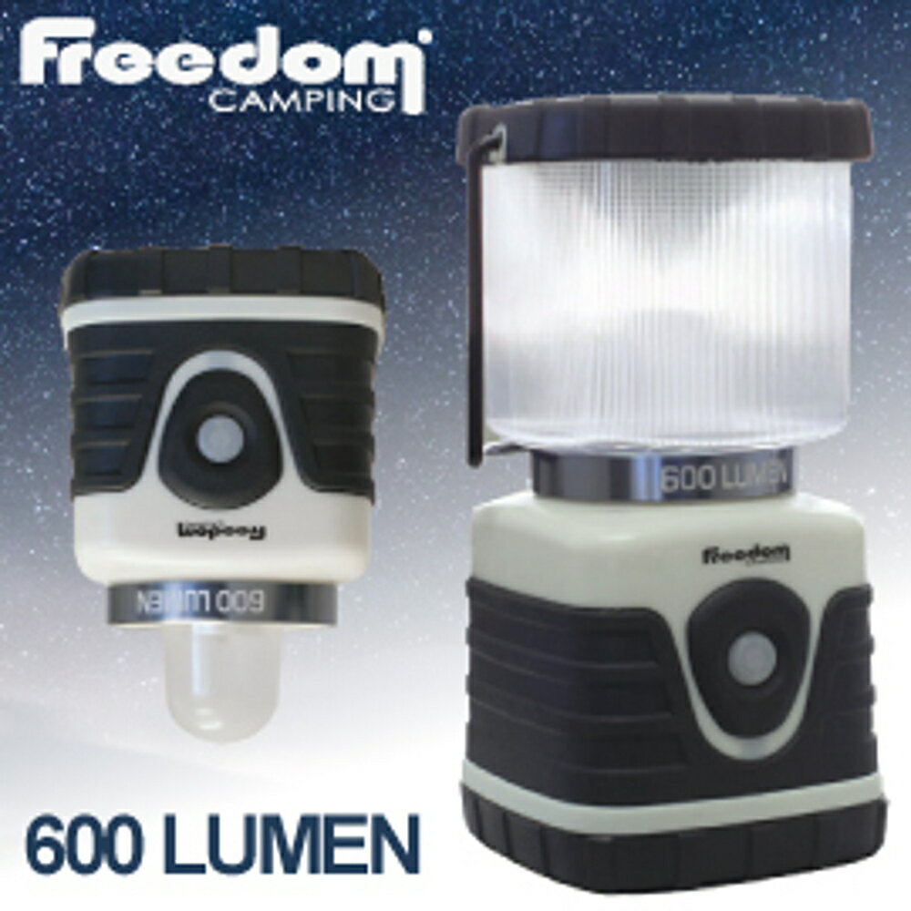 【Freedom Camping 紐西蘭 ELLED多功能營燈 600流明】131201/營燈/露營/照明