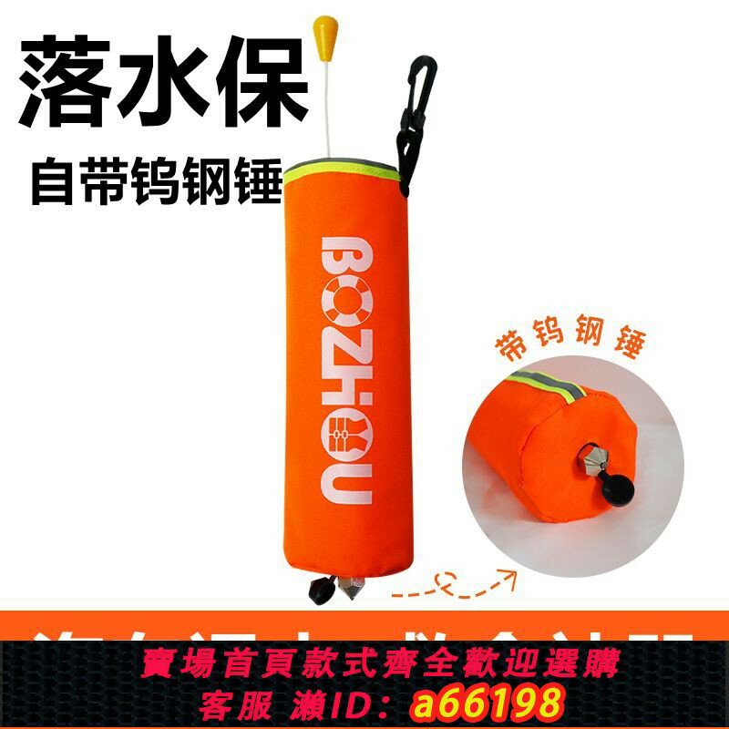 【臺灣公司 可開發票】落水保自動充氣救生衣腰帶大浮力成人便攜式車載汽車應急救生圈包