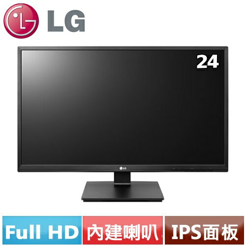 LG 24型 24BK550Y-B 商用IPS多工螢幕