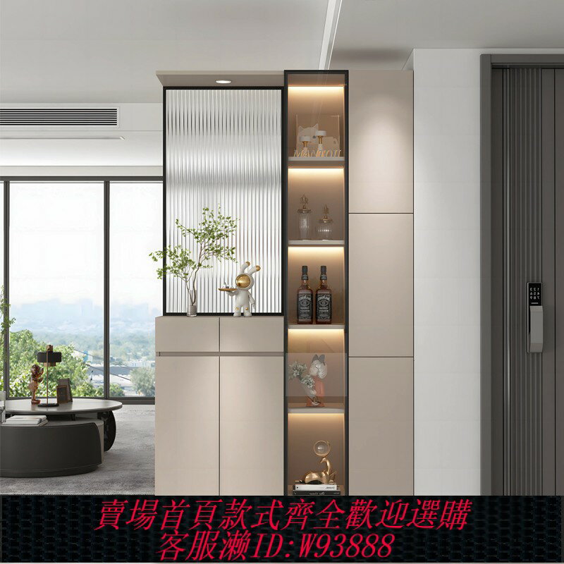 {臺灣公司貨 可打統編}實木入戶玄關鞋櫃一體簡約現代 客廳隔斷屏風櫃家用輕奢簡約酒櫃