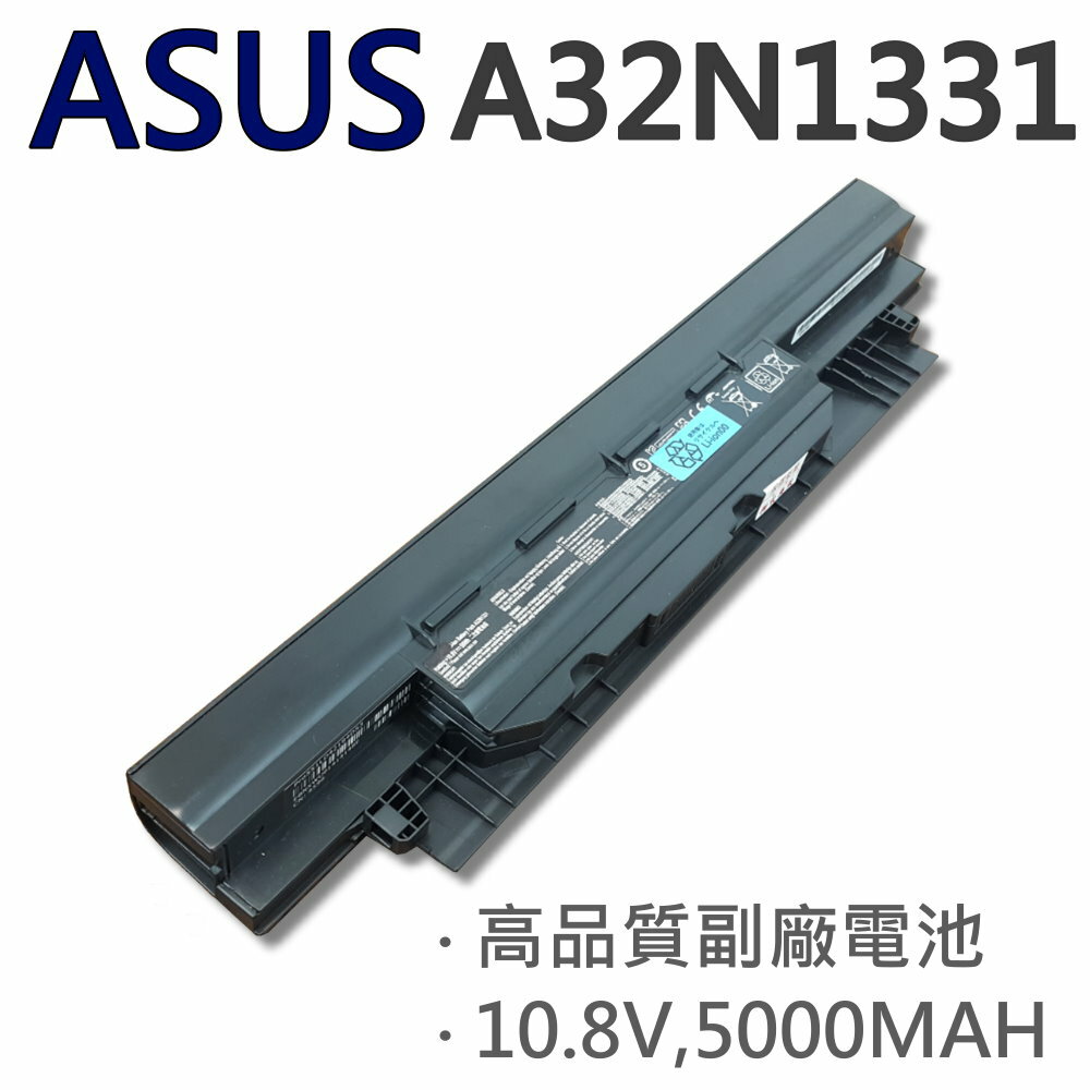 <br/><br/>  ASUS 6芯 A32N1331 日系電芯 電池 A33N1332 PU450 PU550 PU551 PRO450 450<br/><br/>