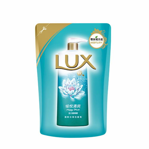 麗仕LUX清爽沐浴乳愉悅清爽650ml【愛買】