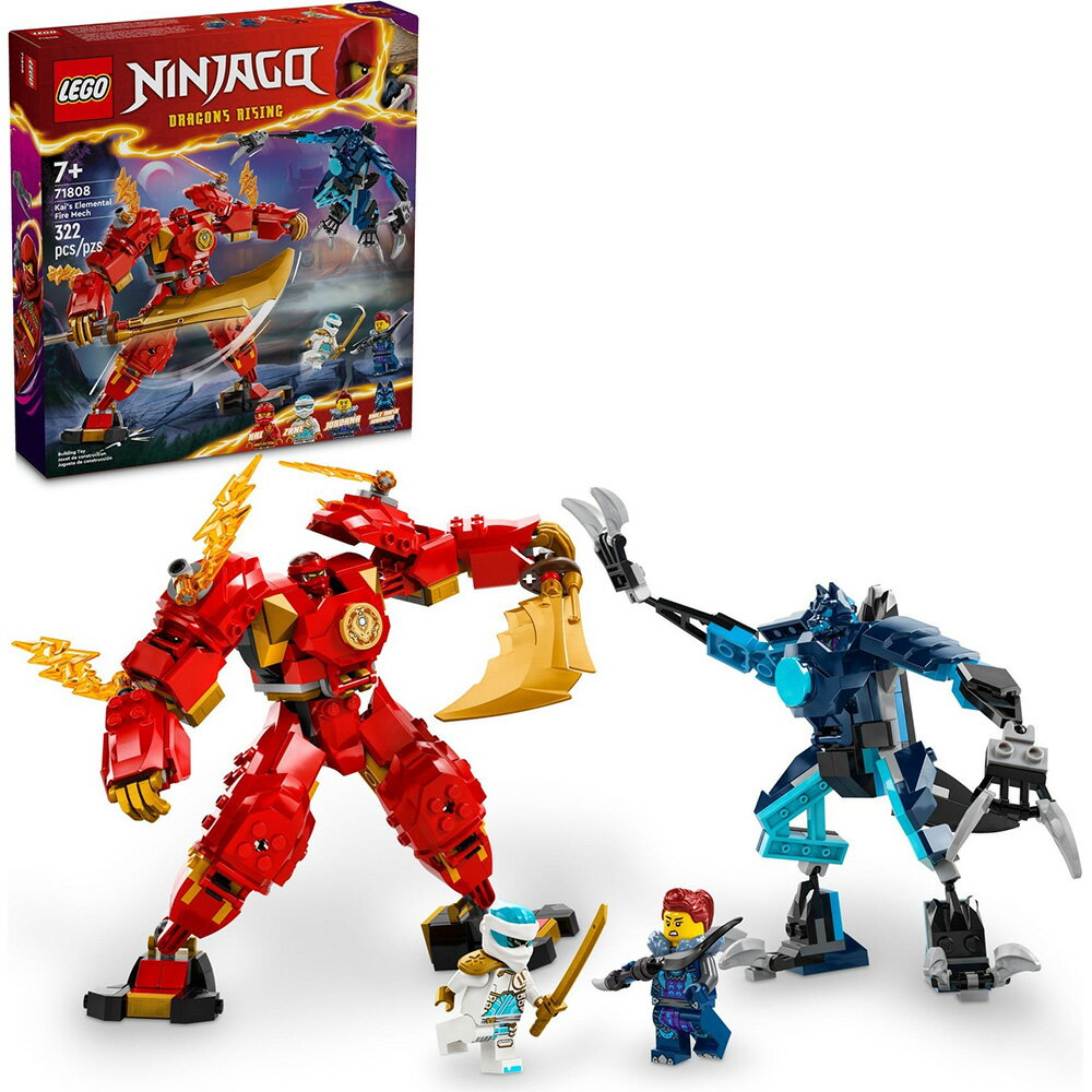 樂高LEGO 71808 NINJAGO 旋風忍者系列 赤地的火元素機械人