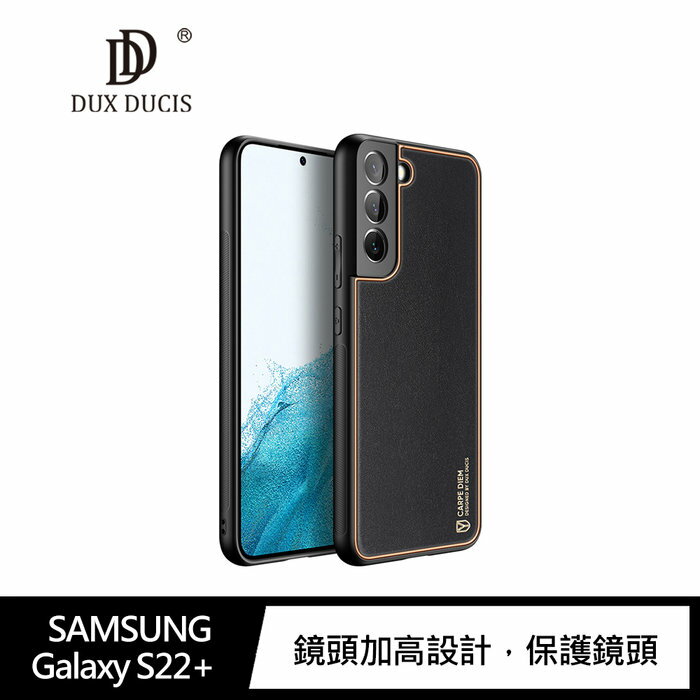 【4%點數】DUX DUCIS SAMSUNG S22、S22 Ultra、S22+ YOLO 金邊皮背殼 有吊飾孔!!【限定樂天APP下單享點數回饋】