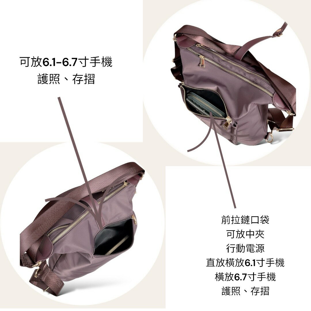 （現貨4色）🎀SHINYTON厚磅尼龍2way後背包🎀側背包、斜背包、肩背包、大方包、多層包、後背包 2