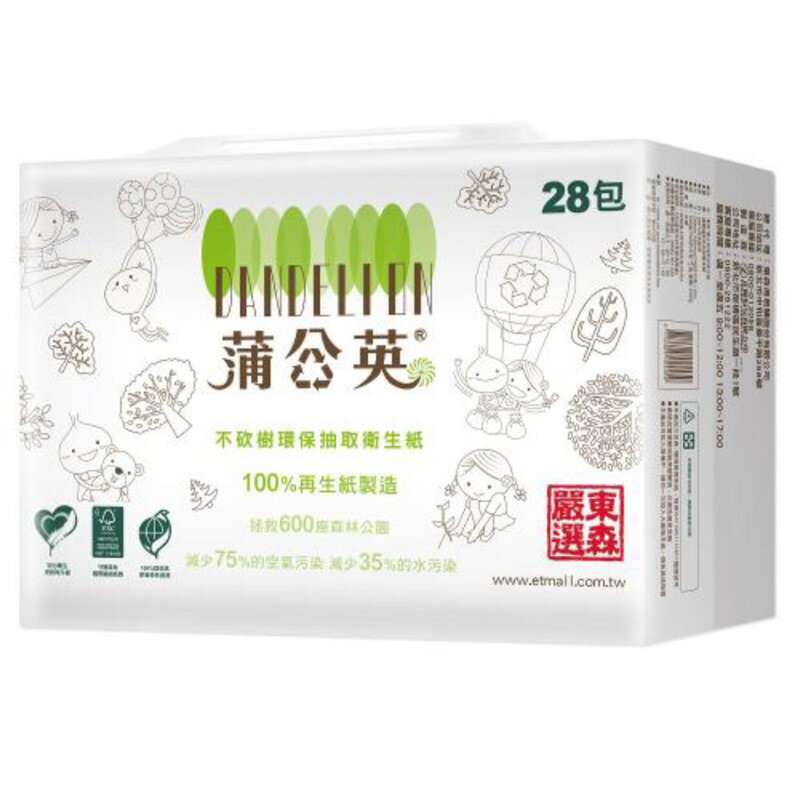 蒲公英抽取衛生紙150抽84包