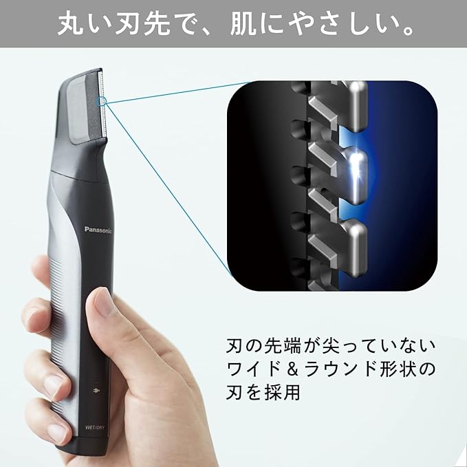 脱毛・除毛 panasonic ER-GK81 概要 ボディトリマー ER-GK81 | メンズグルーミング | Panasonic