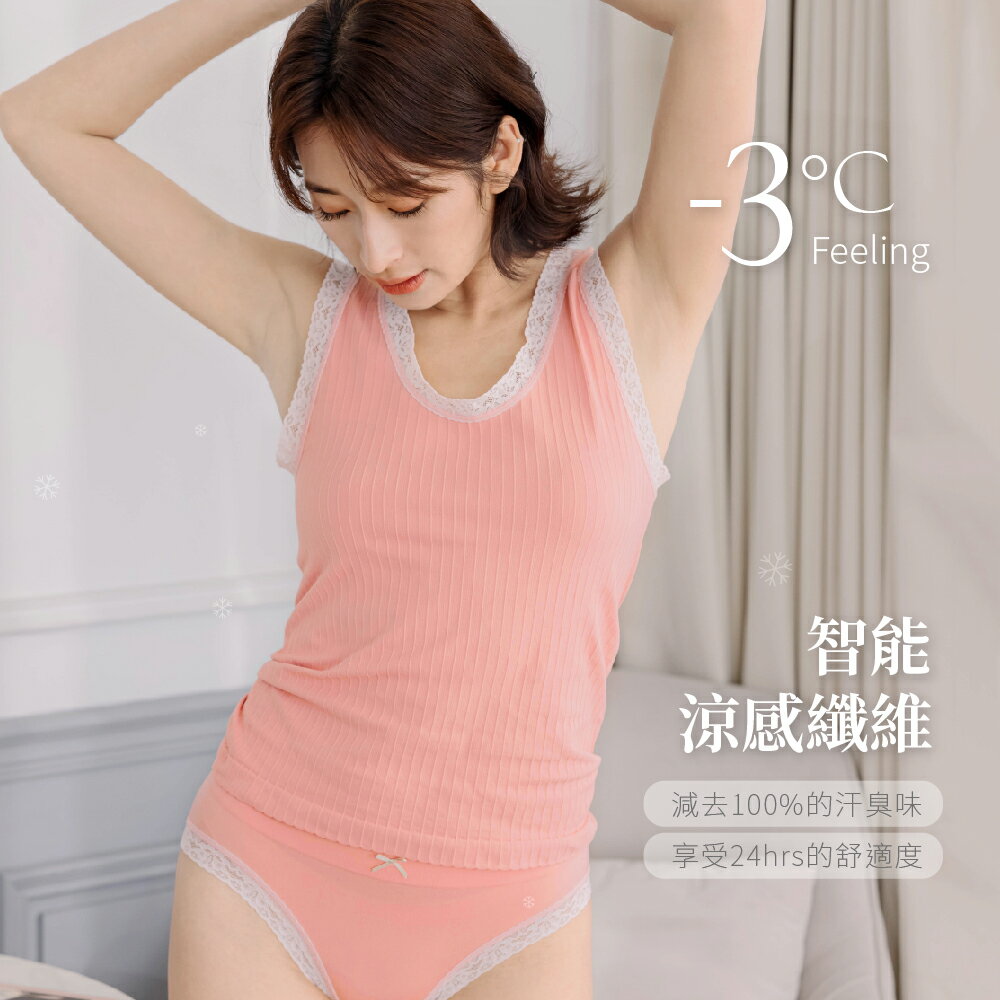 ICE AIR SPA 巧奇冰空SPA無袖背心內褲套組 （直送日本） 2