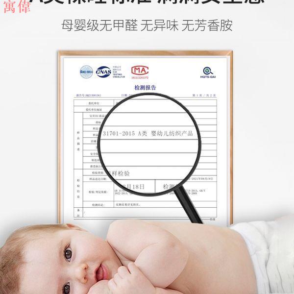 簡約精品泰國涼蓆床笠款三件式夏季可水洗空調冰絲軟席子床單夏天新款單人 雙人 床上用品 高品質舒適 1