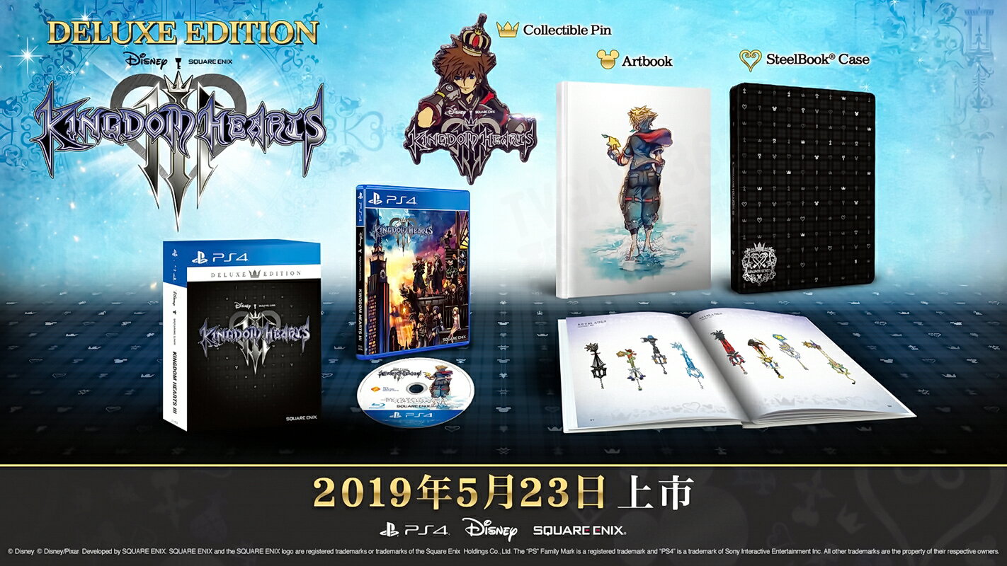 【預購商品】PS4 王國之心3 KINGDOM HEARTS 3 III 豪華版 中文版 5/24【台中恐龍電玩】