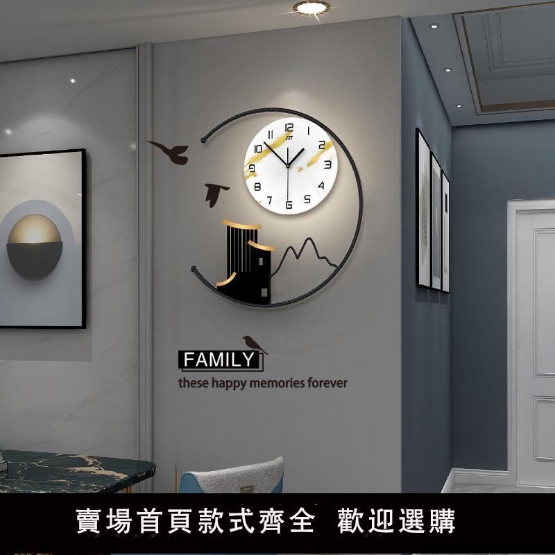 【可開發票】北歐 時鐘 現貨 掛鐘 3D 鐘錶 照明 現代 簡約 客廳 壁鐘 裝飾 壁掛 靜音 熱賣 掛飾