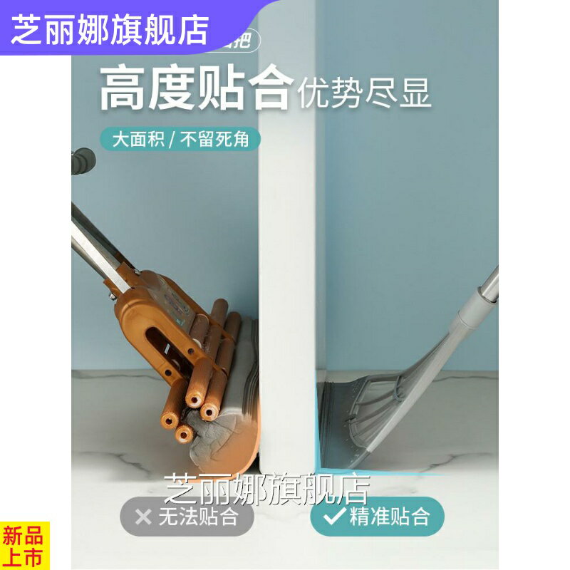 魔術掃把刮水拖地兩用不粘頭發器三合一家用矽膠韓國黑科技多功能