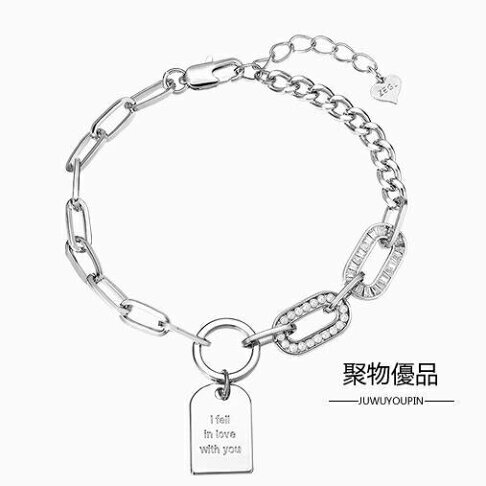 手練 甜酷拼接手錬女小眾設計嘻哈 手飾 0
