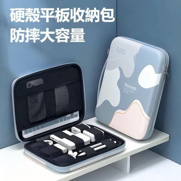 【雲渡小鋪】平板 收納包 適用 硬 殼 防摔 ipad電腦ipadpro華為matepad11寸ipadair4pro小米5內膽2