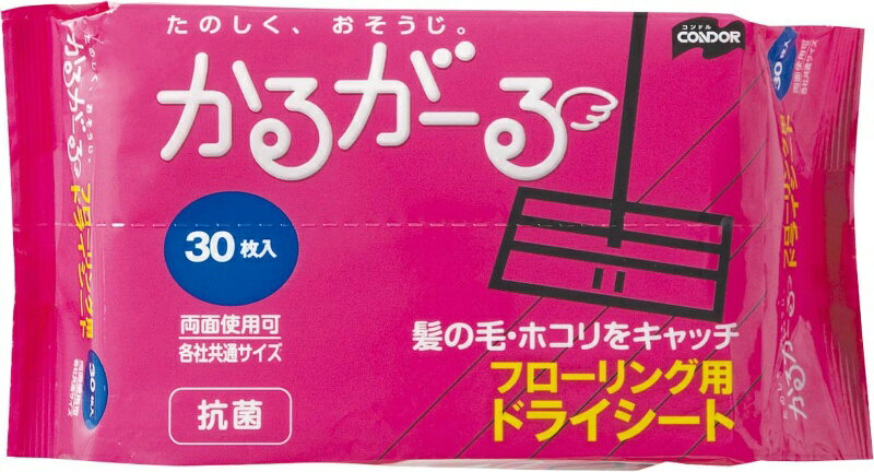 【文具通】 YAMAZAKI 山崎 拖把可用 手擦可用 補充紙 吸塵紙 除塵紙 乾式 25張入 約 20 x 30cm DH000057【領券滿額再折千7/31止】