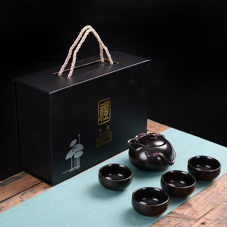 送禮物推薦陶瓷旅行茶具禮品套裝定製logo定做刻字印雙11距惠 雙11全館免運
