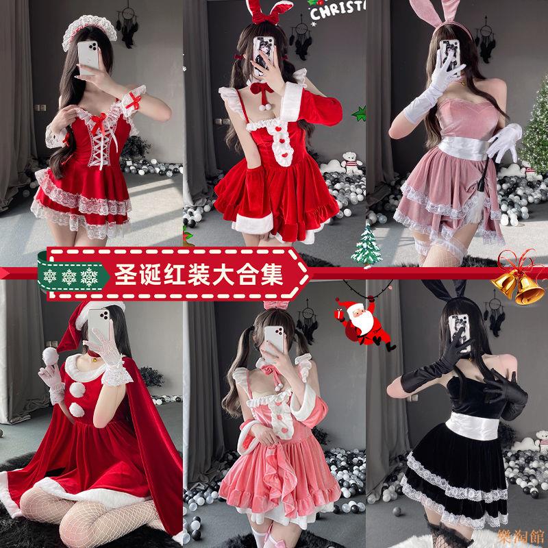 圣誕裝紅色絲絨圣誕節日服飾cosplay女裝派對舞臺裝乖乖兔毛絨服