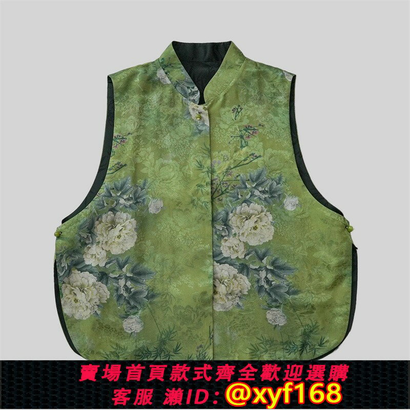 {保固一年 可打統編}國風女裝改良旗袍2025新款復古唐裝立領馬甲新中式無袖香雲紗上衣