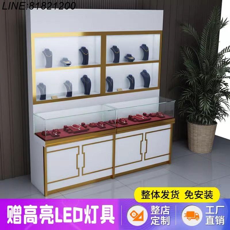 展示櫃 珠寶櫃 產品櫃 首飾櫃 樣品展櫃 模型櫃 免運 開立發票 珠寶展示櫃飾品首飾玉器展櫃黃金銀蜜蠟玻璃櫃臺陳列櫃臺 支持訂製 | 不二選 ...