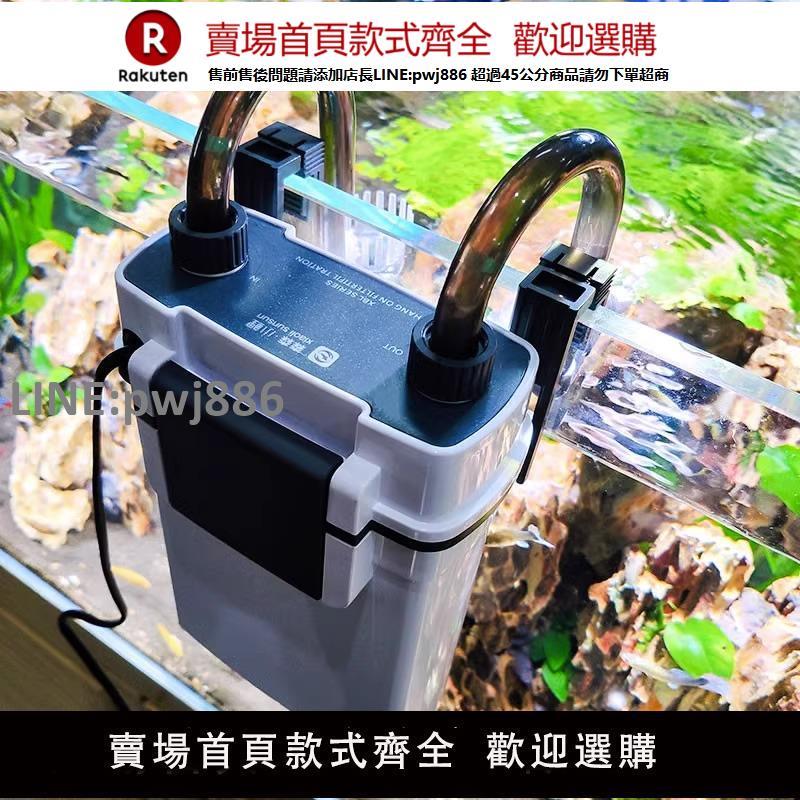 【高品質 超低價】森森魚缸過濾器凈水循環三合一水泵壁掛式過濾桶外接小型靜音系統