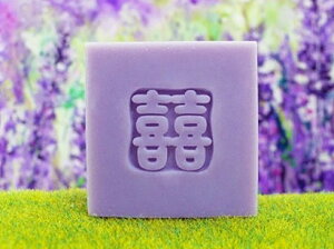 BG038中文皂章(訂製 手工藝用品 皂用印章 手工皂訂購需一周時間)