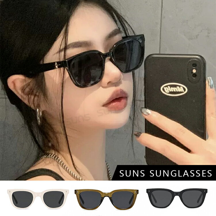 【新品】歐美潮流墨鏡 時髦款墨鏡 復古抖音款 太陽眼鏡 輕量設計 抗UV400 S414