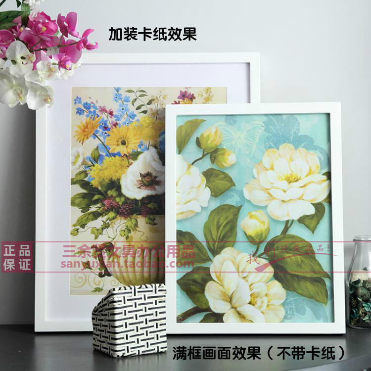 【免運】歐式簡約實木畫框定做照片掛牆廣告畫創意拼圖框裝裱國畫相框訂製