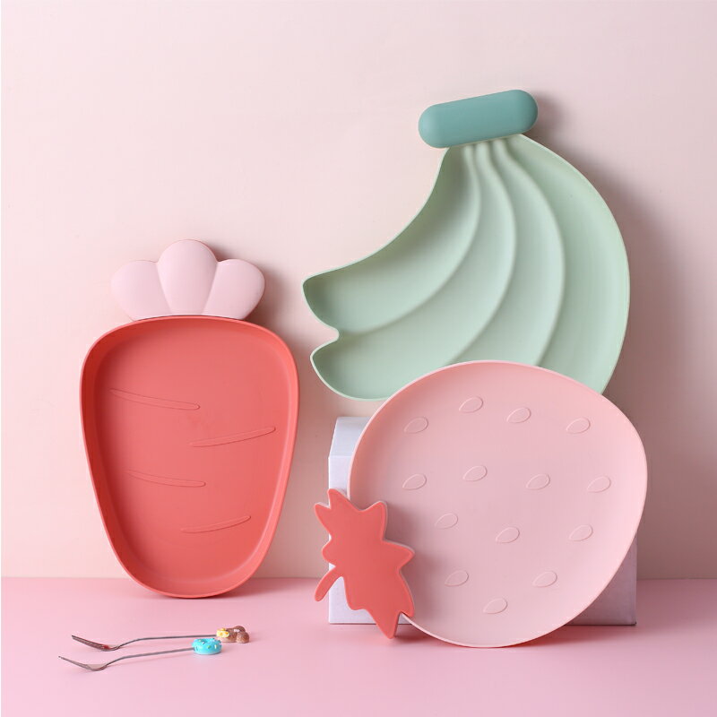 塑料水果盤家用客廳創意干果瓜子碟北歐簡約糖果點心零食盤子可愛
